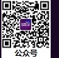 公众号